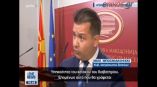 &Mu;ί&lambda;&epsilon; &Mu;&pi;&omicron;&sigma;&nu;&iota;&alpha;&kappa;ό&phi;&sigma;&kappa;&iota;: &Mu;&alpha;&kappa;&epsilon;&delta;ό&nu;&epsilon;&sigmaf; &epsilon;&mu;&epsilon;ί&sigmaf;, &Mu;&alpha;&kappa;&epsilon;&delta;ό&nu;&epsilon;&sigmaf; &kappa;&alpha;&iota; &epsilon;&sigma;&epsilon;ί&sigmaf; - &Epsilon;&xi;&alpha;&rho;&tau;ά&tau;&alpha;&iota; &tau;&omicron;&nu; &pi;&omicron;&lambda;&iota;&tau;&iota;&sigma;&mu;ό- &Beta;&Iota;&Nu;&Tau;&Epsilon;&Omicron;
