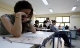 &Xi;&epsilon;&kappa;&iota;&nu;ά &eta; &delta;&iota;&alpha;&delta;&iota;&kappa;&alpha;&sigma;ί&alpha; &gamma;&iota;&alpha; &tau;&iota;&sigmaf; &pi;&alpha;&nu;&epsilon;&lambda;&lambda;&alpha;&delta;&iota;&kappa;έ&sigmaf; 2018 &ndash; &Delta;&eta;&lambda;ώ&sigma;&epsilon;&iota;&sigmaf; &upsilon;&pi;&omicron;&psi;&eta;&phi;ί&omega;&nu;