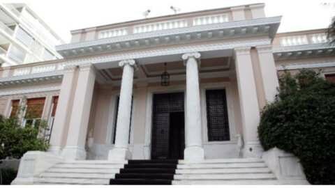 &Alpha;&upsilon;&tau;έ&sigmaf; &epsilon;ί&nu;&alpha;&iota; &omicron;&iota; &alpha;&lambda;&lambda;&alpha;&gamma;έ&sigmaf; &sigma;&tau;&iota;&sigmaf; &Gamma;&epsilon;&nu;&iota;&kappa;έ&sigmaf; &Gamma;&rho;&alpha;&mu;&mu;&alpha;&tau;&epsilon;ί&epsilon;&sigmaf; &tau;&omega;&nu; &upsilon;&pi;&omicron;&upsilon;&rho;&gamma;&epsilon;ί&omega;&nu;