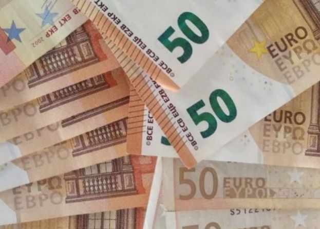 &Pi;&lambda;&eta;&rho;&omega;&mu;έ&sigmaf;: &Alpha;&pi;ό &beta;&delta;&omicron;&mu;ά&delta;&alpha; &tau;&omicron; &Kappa;&omicron;&mu;&phi;&omicron;ύ&zeta;&iota;&omicron; - &Delta;&epsilon;&upsilon;&tau;έ&rho;&alpha; &eta; &beta;&iota;&omicron;&lambda;&omicron;&gamma;&iota;&kappa;ή &gamma;&epsilon;&omega;&rho;&gamma;ί&alpha; &kappa;&alpha;&iota; &kappa;&tau;&eta;&nu;&omicron;&tau;&rho;&omicron;&phi;ί&alpha;