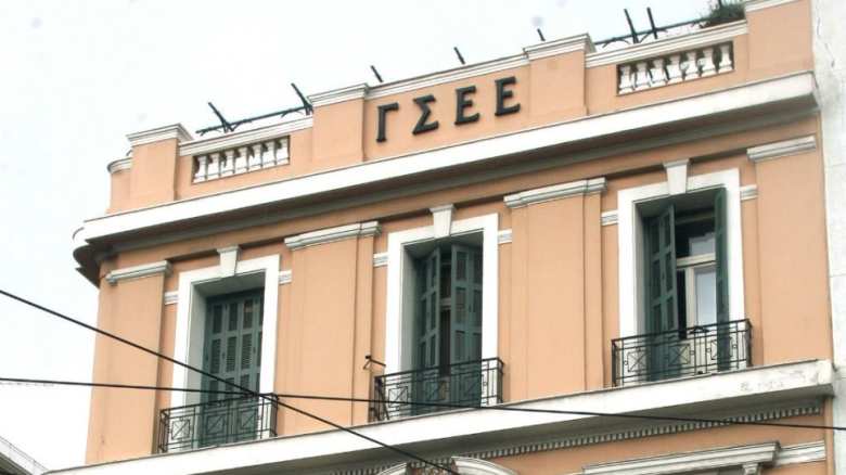 &Eta; &Gamma;&Sigma;&Epsilon;&Epsilon; &alpha;&pi;&omicron;&chi;&alpha;&iota;&rho;&epsilon;&tau;ά &tau;&omicron;&nu; &pi;&rho;ώ&eta;&nu; &Pi;&rho;ό&epsilon;&delta;&rho;ό &tau;&eta;&sigmaf; &Gamma;&iota;ώ&rho;&gamma;&omicron; &Rho;&alpha;&upsilon;&tau;ό&pi;&omicron;&upsilon;&lambda;&omicron;
