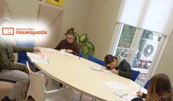 &Mu;&epsilon;&lambda;έ&tau;&eta; &Gamma;&upsilon;&mu;&nu;&alpha;&sigma;ί&omicron;&upsilon; &Pi;&omicron;&upsilon;&kappa;&alpha;&mu;&iota;&sigma;ά&sigmaf;: &Gamma;&iota;&alpha; &nu;&alpha; &epsilon;ί&sigma;&tau;&epsilon; &sigma;ί&gamma;&omicron;&upsilon;&rho;&omicron;&iota; ό&tau;&iota; &tau;&alpha; &pi;&alpha;&iota;&delta;&iota;ά &sigma;&alpha;&sigmaf; έ&chi;&omicron;&upsilon;&nu; &kappa;ά&nu;&epsilon;&iota; &tau;&alpha; &mu;&alpha;&theta;ή&mu;&alpha;&tau;&alpha; &tau;&omicron;&upsilon;&sigmaf;!