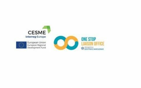 &Tau;&omicron; One -Stop Liaison Office &tau;&eta;&sigmaf; &Pi;&Kappa;&Mu; &sigma;&tau;&iota;&sigmaf; 8 &kappa;&alpha;&lambda;ύ&tau;&epsilon;&rho;&epsilon;&sigmaf; &pi;&rho;&alpha;&kappa;&tau;&iota;&kappa;έ&sigmaf; &tau;&omicron;&upsilon; Interreg Europe &sigma;&tau;&omicron;&nu; &tau;&omicron;&mu;έ&alpha; &tau;&eta;&sigmaf; &kappa;&upsilon;&kappa;&lambda;&iota;&kappa;ή&sigmaf; &omicron;&iota;&kappa;&omicron;&nu;&omicron;&mu;ί&alpha;&sigmaf;