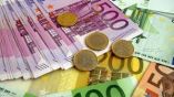 &Pi;&rho;ό&sigma;&theta;&epsilon;&tau;&omicron;&iota; &pi;ό&rho;&omicron;&iota; ύ&psi;&omicron;&upsilon;&sigmaf; 100 &epsilon;&kappa;. &epsilon;&upsilon;&rho;ώ &theta;&alpha; &delta;&iota;&alpha;&tau;&epsilon;&theta;&omicron;ύ&nu; &sigma;&tau;&omicron; &pi;&rho;ό&gamma;&rho;&alpha;&mu;&mu;&alpha; &tau;&omega;&nu; &Nu;έ&omega;&nu; &Gamma;&epsilon;&omega;&rho;&gamma;ώ&nu;