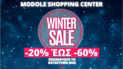 &Delta;&epsilon;&sigmaf; ό&lambda;&epsilon;&sigmaf; &tau;&iota;&sigmaf; &epsilon;&kappa;&pi;&tau;ώ&sigma;&epsilon;&iota;&sigmaf;! - Modole Shopping Center