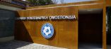 &Mu;ό&nu;&omicron; &mu;&epsilon; &eta;&lambda;&epsilon;&kappa;&tau;&rho;&omicron;&nu;&iota;&kappa;ή &psi;&eta;&phi;&omicron;&phi;&omicron;&rho;ί&alpha; &omicron;&iota; &epsilon;&kappa;&lambda;&omicron;&gamma;έ&sigmaf; &tau;&omega;&nu; &Epsilon;&Pi;&Omicron; &kappa;&alpha;&iota; &Epsilon;&Omicron;&Kappa;
