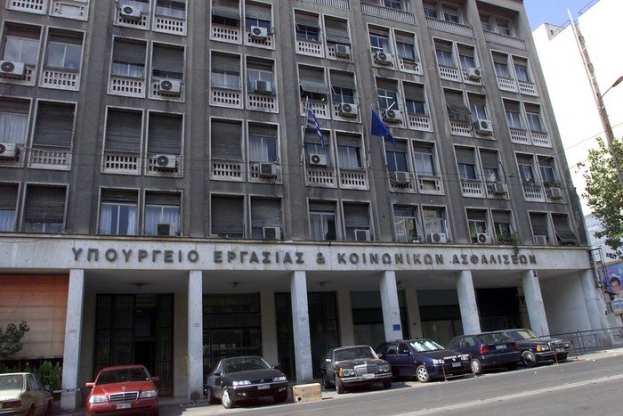 &Omicron;&mu;&omicron;&sigma;&pi;&omicron;&nu;&delta;ί&alpha; &Sigma;&upsilon;&lambda;&lambda;ό&gamma;&omega;&nu; &Upsilon;&pi;. &Epsilon;&rho;&gamma;&alpha;&sigma;ί&alpha;&sigmaf; (&Omicron;.&Sigma;.&Upsilon;&Pi;.&Epsilon;.) : &Lambda;έ&mu;&epsilon; ό&chi;&iota; &sigma;&tau;&eta;&nu; &kappa;&alpha;&tau;ά&rho;&gamma;&eta;&sigma;&eta; &tau;&omega;&nu; &Tau;&omicron;&pi;&iota;&kappa;ώ&nu; &Delta;&iota;&omicron;&iota;&kappa;&eta;&tau;&iota;&kappa;ώ&nu; &Epsilon;&pi;&iota;&tau;&rho;&omicron;&pi;ώ&nu;