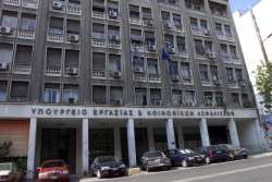 &Omicron;&mu;&omicron;&sigma;&pi;&omicron;&nu;&delta;ί&alpha; &Sigma;&upsilon;&lambda;&lambda;ό&gamma;&omega;&nu; &Upsilon;&pi;. &Epsilon;&rho;&gamma;&alpha;&sigma;ί&alpha;&sigmaf; (&Omicron;.&Sigma;.&Upsilon;&Pi;.&Epsilon;.) : &Lambda;έ&mu;&epsilon; ό&chi;&iota; &sigma;&tau;&eta;&nu; &kappa;&alpha;&tau;ά&rho;&gamma;&eta;&sigma;&eta; &tau;&omega;&nu; &Tau;&omicron;&pi;&iota;&kappa;ώ&nu; &Delta;&iota;&omicron;&iota;&kappa;&eta;&tau;&iota;&kappa;ώ&nu; &Epsilon;&pi;&iota;&tau;&rho;&omicron;&pi;ώ&nu;