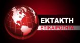 4 &psi;&alpha;&rho;ά&delta;&epsilon;&sigmaf; &alpha;&nu;&alpha;&sigma;ύ&rho;&theta;&eta;&kappa;&alpha;&nu; &nu;&epsilon;&kappa;&rho;&omicron;ί &alpha;&pi;ό &tau;&eta;&nu; &sigma;ύ&gamma;&kappa;&rho;&omicron;&upsilon;&sigma;&eta; &epsilon;&lambda;&lambda;&eta;&nu;&iota;&kappa;&omicron;ύ &tau;ά&nu;&kappa;&epsilon;&rho; &mu;&epsilon; &tau;&omicron;&upsilon;&rho;&kappa;&iota;&kappa;ό &kappa;&alpha;ΐ&kappa;&iota;