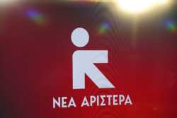 &Nu;έ&alpha; &Alpha;&rho;&iota;&sigma;&tau;&epsilon;&rho;ά: &laquo;&Omicron; &alpha;&gamma;ώ&nu;&alpha;&sigmaf; &tau;&omega;&nu; &alpha;&gamma;&rho;&omicron;&tau;ώ&nu; &epsilon;ί&nu;&alpha;&iota; &delta;ί&kappa;&alpha;&iota;&omicron;&sigmaf; &kappa;&alpha;&iota; &epsilon;ί&nu;&alpha;&iota; &alpha;&gamma;ώ&nu;&alpha;&sigmaf; ό&lambda;&eta;&sigmaf; &tau;&eta;&sigmaf; &kappa;&omicron;&iota;&nu;&omega;&nu;ί&alpha;&sigmaf;&raquo;