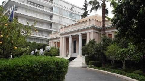 &Pi;ό&tau;&epsilon; &theta;&alpha; &pi;&rho;&alpha;&gamma;&mu;&alpha;&tau;&omicron;&pi;&omicron;&iota;&eta;&theta;&epsilon;ί &eta; &sigma;&upsilon;&nu;ά&nu;&tau;&eta;&sigma;&eta; &tau;&omicron;&upsilon; &pi;&rho;&omega;&theta;&upsilon;&pi;&omicron;&upsilon;&rho;&gamma;&omicron;ύ &mu;&epsilon; &tau;&omicron;&upsilon;&sigmaf; &alpha;&gamma;&rho;ό&tau;&epsilon;&sigmaf;