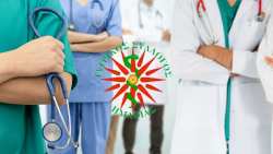 &Sigma;&upsilon;&gamma;&chi;&alpha;&rho;&eta;&tau;ή&rho;&iota;&alpha; &alpha;&nu;&alpha;&kappa;&omicron;ί&nu;&omega;&sigma;&eta; &Iota;&alpha;&tau;&rho;&iota;&kappa;&omicron;ύ &Sigma;&upsilon;&lambda;&lambda;ό&gamma;&omicron;&upsilon; &Eta;&mu;&alpha;&theta;ί&alpha;&sigmaf;