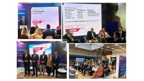 &Delta;&Epsilon;&Theta;: &Nu;έ&epsilon;&sigmaf; &pi;&rho;&omicron;&omicron;&pi;&tau;&iota;&kappa;έ&sigmaf; &gamma;&iota;&alpha; &tau;&iota;&sigmaf; &epsilon;&lambda;&lambda;&eta;&nu;&omicron;ϊ&alpha;&pi;&omega;&nu;&iota;&kappa;έ&sigmaf; &epsilon;&mu;&pi;&omicron;&rho;&iota;&kappa;έ&sigmaf; &kappa;&alpha;&iota; &epsilon;&pi;&epsilon;&nu;&delta;&upsilon;&tau;&iota;&kappa;έ&sigmaf; &sigma;&chi;έ&sigma;&epsilon;&iota;&sigmaf; &ndash; &Epsilon;&kappa;&delta;ή&lambda;&omega;&sigma;&eta; &Sigma;&Epsilon;&Beta;&Epsilon;, Enterprise Greece, &Sigma;&Epsilon;&Beta; &kappa;&alpha;&iota; &Epsilon;&Beta;&Epsilon;&Alpha;