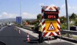 &Epsilon;&rho;&gamma;&alpha;&sigma;ί&epsilon;&sigmaf; &sigma;&upsilon;&nu;&tau;ή&rho;&eta;&sigma;&eta;&sigmaf; &alpha;&pi;ό &tau;&eta;&nu; &Pi;&epsilon;&rho;&iota;&phi;έ&rho;&epsilon;&iota;&alpha; &Kappa;&epsilon;&nu;&tau;&rho;&iota;&kappa;ή&sigmaf; &Mu;&alpha;&kappa;&epsilon;&delta;&omicron;&nu;ί&alpha;&sigmaf; &sigma;&tau;&eta;&nu; &omicron;&delta;ό &Lambda;&alpha;&gamma;&kappa;&alpha;&delta;ά