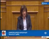 &Phi;&Rho;&Omicron;&Sigma;&Omega; &Kappa;&Alpha;&Rho;&Alpha;&Sigma;&Alpha;&Rho;&Lambda;&Iota;&Delta;&Omicron;&Upsilon;: &ldquo;&Nu;&alpha; &sigma;&tau;&alpha;&mu;&alpha;&tau;ή&sigma;&epsilon;&iota; &omicron; &epsilon;&mu;&pi;&alpha;&iota;&gamma;&mu;ό&sigmaf; &tau;&omega;&nu; &rho;&omicron;&delta;&alpha;&kappa;&iota;&nu;&omicron;&pi;&alpha;&rho;&alpha;&gamma;&omega;&gamma;ώ&nu;, &pi;&rho;&iota;&nu; &delta;&omicron;&theta;&epsilon;ί &eta; &chi;&alpha;&rho;&iota;&sigma;&tau;&iota;&kappa;ή &beta;&omicron;&lambda;ή &sigma;&tau;&eta;&nu; &kappa;&alpha;&lambda;&lambda;&iota;έ&rho;&gamma;&epsilon;&iota;&alpha;&rdquo;