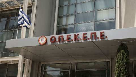 &Tau;&iota; &sigma;&upsilon;&mu;&beta;&alpha;ί&nu;&epsilon;&iota; &mu;&epsilon; &tau;&iota;&sigmaf; &epsilon;&pi;&iota;&delta;&omicron;&tau;ή&sigma;&epsilon;&iota;&sigmaf; - &Epsilon;&lambda;&lambda;&omicron;&chi;&epsilon;ύ&epsilon;&iota; &omicron; &kappa;ί&nu;&delta;&upsilon;&nu;&omicron;&sigmaf; &alpha;&nu;&alpha;&sigma;&tau;&omicron;&lambda;ή&sigmaf;; &Epsilon;&pi;&iota;&beta;&epsilon;&beta;&alpha;ί&omega;&sigma;&eta; &Kappa;&omicron;&mu;&iota;&sigma;&iota;ό&nu; &gamma;&iota;&alpha; &epsilon;&pi;&iota;&kappa;&epsilon;ί&mu;&epsilon;&nu;&omicron; έ&lambda;&epsilon;&gamma;&chi;&omicron; &gamma;&iota;&alpha; &tau;&iota;&sigmaf; &epsilon;&pi;&iota;&delta;&omicron;&tau;ή&sigma;&epsilon;&iota;&sigmaf;