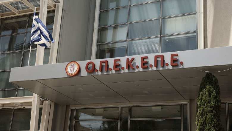 &Tau;&iota; &sigma;&upsilon;&mu;&beta;&alpha;ί&nu;&epsilon;&iota; &mu;&epsilon; &tau;&iota;&sigmaf; &epsilon;&pi;&iota;&delta;&omicron;&tau;ή&sigma;&epsilon;&iota;&sigmaf; - &Epsilon;&lambda;&lambda;&omicron;&chi;&epsilon;ύ&epsilon;&iota; &omicron; &kappa;ί&nu;&delta;&upsilon;&nu;&omicron;&sigmaf; &alpha;&nu;&alpha;&sigma;&tau;&omicron;&lambda;ή&sigmaf;; &Epsilon;&pi;&iota;&beta;&epsilon;&beta;&alpha;ί&omega;&sigma;&eta; &Kappa;&omicron;&mu;&iota;&sigma;&iota;ό&nu; &gamma;&iota;&alpha; &epsilon;&pi;&iota;&kappa;&epsilon;ί&mu;&epsilon;&nu;&omicron; έ&lambda;&epsilon;&gamma;&chi;&omicron; &gamma;&iota;&alpha; &tau;&iota;&sigmaf; &epsilon;&pi;&iota;&delta;&omicron;&tau;ή&sigma;&epsilon;&iota;&sigmaf;