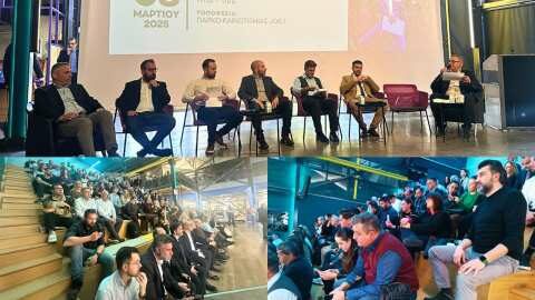 &Mu;&epsilon; &epsilon;&pi;&iota;&tau;&upsilon;&chi;ί&alpha; &sigma;&tau;έ&phi;&theta;&eta;&kappa;&epsilon; &tau;&omicron; 1&omicron; &Pi;&alpha;&nu;&epsilon;&lambda;&lambda;ή&nu;&iota;&omicron; &Sigma;&upsilon;&nu;έ&delta;&rho;&iota;&omicron; &Gamma;&epsilon;&omega;&rho;&gamma;&iota;&kappa;ώ&nu; &Sigma;&upsilon;&mu;&beta;&omicron;ύ&lambda;&omega;&nu; &sigma;&tau;&eta; &Lambda;ά&rho;&iota;&sigma;&alpha;