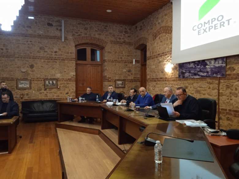 &Delta;ή&mu;&omicron;&sigmaf; &Beta;έ&rho;&omicron;&iota;&alpha;&sigmaf;: &Alpha;&pi;&omicron;&tau;ί&mu;&eta;&sigma;&eta; &epsilon;&kappa;&delta;ή&lambda;&omega;&sigma;&eta;&sigmaf; &mu;&epsilon; &theta;έ&mu;&alpha; &Epsilon;&lambda;&lambda;&eta;&nu;&iota;&kappa;ή &Gamma;&epsilon;&omega;&rho;&gamma;ί&alpha; &kappa;&alpha;&iota; &sigma;&upsilon;&mu;&phi;&omega;&nu;ί&alpha; Mercosur