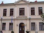 &Pi;&rho;ό&sigma;&kappa;&lambda;&eta;&sigma;&eta; &tau;&eta;&sigmaf; &Alpha;&nu;&tau;&iota;&delta;&eta;&mu;&alpha;&rho;&chi;ί&alpha;&sigmaf; &Tau;&omicron;&upsilon;&rho;&iota;&sigma;&mu;&omicron;ύ &tau;&omicron;&upsilon; &Delta;ή&mu;&omicron;&upsilon; &Beta;έ&rho;&omicron;&iota;&alpha;&sigmaf; &pi;&rho;&omicron;&sigmaf; &Epsilon;&pi;&iota;&chi;&epsilon;&iota;&rho;ή&sigma;&epsilon;&iota;&sigmaf;
