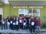 &Delta;&rho;ά&sigma;&epsilon;&iota;&sigmaf; &kappa;&alpha;&tau;ά&rho;&tau;&iota;&sigma;&eta;&sigmaf; &kappa;&alpha;&iota; &alpha;&nu;ά&pi;&tau;&upsilon;&xi;&eta;&sigmaf; &delta;&epsilon;&xi;&iota;&omicron;&tau;ή&tau;&omega;&nu; &gamma;&iota;&alpha; &nu;έ&omicron;&upsilon;&sigmaf; &gamma;&epsilon;&omega;&rho;&gamma;&omicron;ύ&sigmaf; &alpha;&pi;ό &tau;&omicron;&nu; &Epsilon;&Lambda;&Gamma;&Omicron;