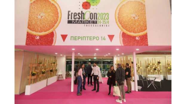 &Eta; &Pi;&epsilon;&rho;&iota;&phi;έ&rho;&epsilon;&iota;&alpha; &Kappa;&epsilon;&nu;&tau;&rho;&iota;&kappa;ή&sigmaf; &Mu;&alpha;&kappa;&epsilon;&delta;&omicron;&nu;ί&alpha;&sigmaf; &sigma;&tau;&eta;&nu; έ&kappa;&theta;&epsilon;&sigma;&eta; FRESKON 2023