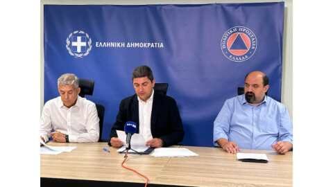 &Mu;έ&tau;&rho;&alpha;, &delta;&rho;ά&sigma;&epsilon;&iota;&sigmaf; &kappa;&alpha;&iota; &pi;&rho;&omicron;&kappa;&alpha;&tau;&alpha;&beta;&omicron;&lambda;έ&sigmaf; &alpha;&pi;&omicron;&zeta;&eta;&mu;&iota;ώ&sigma;&epsilon;&omega;&nu; &alpha;&nu;&alpha;&kappa;&omicron;ί&nu;&omega;&sigma;&epsilon; &omicron; &Upsilon;&pi;&Alpha;&Alpha;&Tau; &Lambda;&epsilon;&upsilon;&tau;έ&rho;&eta;&sigmaf; &Alpha;&upsilon;&gamma;&epsilon;&nu;ά&kappa;&eta;&sigmaf;