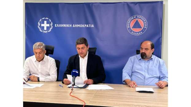 &Mu;έ&tau;&rho;&alpha;, &delta;&rho;ά&sigma;&epsilon;&iota;&sigmaf; &kappa;&alpha;&iota; &pi;&rho;&omicron;&kappa;&alpha;&tau;&alpha;&beta;&omicron;&lambda;έ&sigmaf; &alpha;&pi;&omicron;&zeta;&eta;&mu;&iota;ώ&sigma;&epsilon;&omega;&nu; &alpha;&nu;&alpha;&kappa;&omicron;ί&nu;&omega;&sigma;&epsilon; &omicron; &Upsilon;&pi;&Alpha;&Alpha;&Tau; &Lambda;&epsilon;&upsilon;&tau;έ&rho;&eta;&sigmaf; &Alpha;&upsilon;&gamma;&epsilon;&nu;ά&kappa;&eta;&sigmaf;