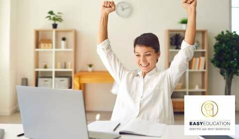 &Pi;&rho;&omicron;&sigma;&lambda;ή&psi;&epsilon;&iota;&sigmaf; &sigma;&epsilon; &Delta;&omicron;&mu;έ&sigmaf; &Epsilon;&kappa;&pi;&alpha;ί&delta;&epsilon;&upsilon;&sigma;&eta;&sigmaf; &epsilon;&nu;&eta;&lambda;ί&kappa;&omega;&nu; - &Delta;&epsilon;ί&tau;&epsilon; &pi;&omega;&sigmaf; &nu;&alpha; &mu;&omicron;&rho;&iota;&omicron;&delta;&omicron;&tau;&eta;&theta;&epsilon;ί&tau;&epsilon;