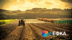 e-&Epsilon;&Phi;&Kappa;&Alpha;: &Nu;έ&alpha; &eta;&lambda;&epsilon;&kappa;&tau;&rho;&omicron;&nu;&iota;&kappa;ή &upsilon;&pi;&eta;&rho;&epsilon;&sigma;ί&alpha; &tau;&rho;&omicron;&pi;&omicron;&pi;&omicron;ί&eta;&sigma;&eta;&sigmaf; &tau;&eta;&sigmaf; &alpha;&sigma;&phi;ά&lambda;&iota;&sigma;&eta;&sigmaf; &mu;&epsilon;&lambda;ώ&nu; &Delta;.&Sigma;. &Alpha;&gamma;&rho;&omicron;&tau;&iota;&kappa;ώ&nu; &Sigma;&upsilon;&nu;&epsilon;&tau;&alpha;&iota;&rho;&iota;&sigma;&mu;ώ&nu;