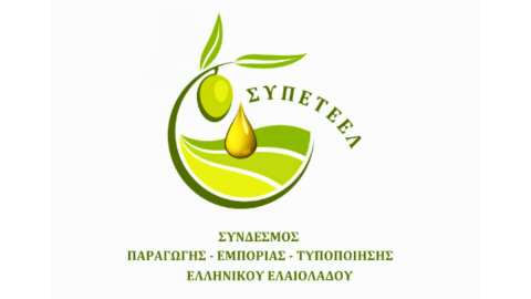 &Sigma;&upsilon;&gamma;&kappa;&rho;&omicron;&tau;ή&theta;&eta;&kappa;&epsilon; &sigma;&epsilon; &sigma;ώ&mu;&alpha; &tau;&omicron; &pi;&rho;ώ&tau;&omicron; &tau;&alpha;&kappa;&tau;&iota;&kappa;ό &Delta;&iota;&omicron;&iota;&kappa;&eta;&tau;&iota;&kappa;ό &Sigma;&upsilon;&mu;&beta;&omicron;ύ&lambda;&iota;&omicron; &tau;&omicron;&upsilon; &Sigma;&Upsilon;&Pi;&Epsilon;&Tau;&Epsilon;&Epsilon;&Lambda;