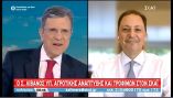 &Upsilon;&pi;&Alpha;&Alpha;&Tau;, &Sigma;&pi;ή&lambda;&iota;&omicron;&sigmaf; &Lambda;&iota;&beta;&alpha;&nu;ό&sigmaf;: &Eta; &alpha;&nu;ά&pi;&tau;&upsilon;&xi;&eta; &tau;&eta;&nu; &epsilon;&pi;&omicron;&mu;έ&nu;&eta; &tau;&eta;&sigmaf; &pi;&alpha;&nu;&delta;&eta;&mu;ί&alpha;&sigmaf; &theta;&alpha; έ&lambda;&theta;&epsilon;&iota; &alpha;&pi;ό &tau;&eta;&nu; &pi;&epsilon;&rho;&iota;&phi;έ&rho;&epsilon;&iota;&alpha;