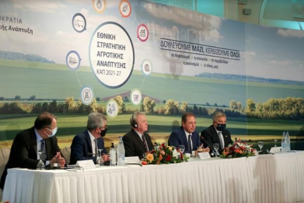 &Omicron; &Epsilon;&upsilon;&rho;&omega;&pi;&alpha;ί&omicron;&sigmaf; &Epsilon;&pi;ί&tau;&rho;&omicron;&pi;&omicron;&sigmaf; &gamma;&iota;&alpha; &tau;&eta; &Nu;&Epsilon;&Alpha; &Kappa;&Alpha;&Pi;