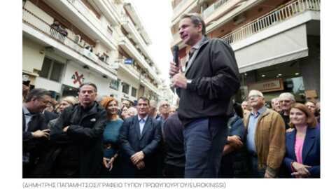 &Kappa;&upsilon;&rho;&iota;ά&kappa;&omicron;&sigmaf; &Mu;&eta;&tau;&sigma;&omicron;&tau;ά&kappa;&eta;&sigmaf; &alpha;&pi;ό &Gamma;&iota;&alpha;&nu;&nu;&iota;&tau;&sigma;ά: &Sigma;&tau;&iota;&sigmaf; &epsilon;&upsilon;&rho;&omega;&epsilon;&kappa;&lambda;&omicron;&gamma;έ&sigmaf; &eta; &Nu;.&Delta;. &theta;&alpha; &epsilon;ί&nu;&alpha;&iota; &pi;ά&lambda;&iota; &omicron; &mu;&epsilon;&gamma;ά&lambda;&omicron;&sigmaf; &nu;&iota;&kappa;&eta;&tau;ή&sigmaf;