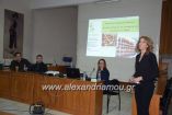 &Alpha;&gamma;&rho;&omicron;&tau;&iota;&kappa;ό&sigmaf; &Sigma;ύ&lambda;&lambda;&omicron;&gamma;&omicron;&sigmaf; &Alpha;&lambda;&epsilon;&xi;ά&nu;&delta;&rho;&epsilon;&iota;&alpha;&sigmaf;: &Epsilon;&nu;&eta;&mu;&epsilon;&rho;&omega;&tau;&iota;&kappa;ή &Eta;&mu;&epsilon;&rho;ί&delta;&alpha; &gamma;&iota;&alpha; &tau;&eta;&nu; &Rho;&omicron;&delta;&alpha;&kappa;&iota;&nu;&omicron;&kappa;&alpha;&lambda;&lambda;&iota;έ&rho;&gamma;&epsilon;&iota;&alpha; (&beta;ί&nu;&tau;&epsilon;&omicron;)
