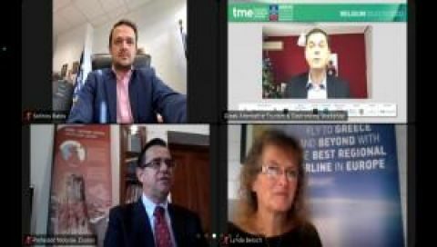 H &Pi;&Kappa;&Mu; &kappa;&alpha;&iota; &tau;&omicron; &Pi;&epsilon;&rho;&iota;&phi;&epsilon;&rho;&epsilon;&iota;&alpha;&kappa;ό &Tau;&alpha;&mu;&epsilon;ί&omicron; &Alpha;&nu;ά&pi;&tau;&upsilon;&xi;&eta;&sigmaf; &Kappa;&Mu; &sigma;&tau;&omicron;  &ldquo;1&omicron; WEB GREEK GASTRONOMY WORKSHOP 2020&rdquo; &sigma;&tau;&omicron; &Beta;έ&lambda;&gamma;&iota;&omicron;