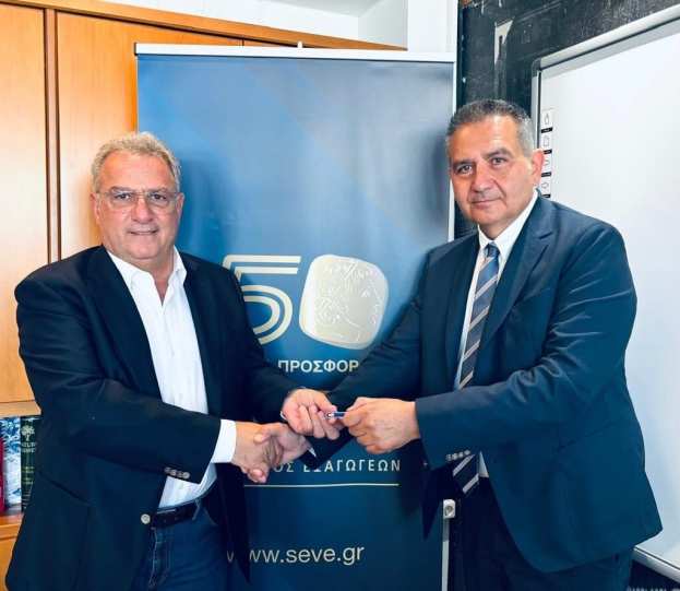 &Nu;έ&omicron;&sigmaf; &pi;&rho;ό&epsilon;&delta;&rho;&omicron;&sigmaf; &tau;&omicron;&upsilon; &Sigma;&upsilon;&nu;&delta;έ&sigma;&mu;&omicron;&upsilon; &Epsilon;&xi;&alpha;&gamma;&omega;&gamma;έ&omega;&nu; - &Sigma;&Epsilon;&Beta;&Epsilon; &epsilon;&xi;&epsilon;&lambda;έ&gamma;&eta; &omicron; &Theta;έ&mu;&eta;&sigmaf; &Sigma;&alpha;&rho;&alpha;&sigma;ί&delta;&eta;&sigmaf;