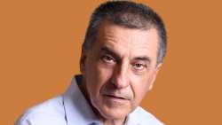 &Sigma;&epsilon; &alpha;&rho;&gamma;ί&alpha; &gamma;&iota;&alpha; &chi;&rho;&eta;&mu;&alpha;&tau;&iota;&sigma;&mu;ό έ&xi;&iota; &upsilon;&pi;ά&lambda;&lambda;&eta;&lambda;&omicron;&iota; &tau;&eta;&sigmaf; &Pi;&epsilon;&rho;&iota;&phi;έ&rho;&epsilon;&iota;&alpha;&sigmaf; &Theta;&epsilon;&sigma;&sigma;&alpha;&lambda;ί&alpha;&sigmaf;