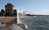 &Delta;&upsilon;&omicron; &pi;&alpha;&rho;&epsilon;&mu;&beta;ά&sigma;&epsilon;&iota;&sigmaf; &tau;&eta;&sigmaf; &Pi;&epsilon;&rho;&iota;&phi;έ&rho;&epsilon;&iota;&alpha;&sigmaf; &Kappa;&epsilon;&nu;&tau;&rho;&iota;&kappa;ή&sigmaf; &Mu;&alpha;&kappa;&epsilon;&delta;&omicron;&nu;ί&alpha;&sigmaf; &gamma;&iota;&alpha; &tau;&eta; &beta;&epsilon;&lambda;&tau;ί&omega;&sigma;&eta; &tau;&omicron;&upsilon; &pi;&epsilon;&rho;&iota;&beta;ά&lambda;&lambda;&omicron;&nu;&tau;&omicron;&sigmaf; &kappa;&alpha;&iota; &tau;&eta;&nu; &pi;&rho;&omicron;&sigma;&tau;&alpha;&sigma;ί&alpha; &tau;&eta;&sigmaf; &delta;&eta;&mu;ό&sigma;&iota;&alpha;&sigmaf; &upsilon;&gamma;&epsilon;ί&alpha;&sigmaf; &sigma;&tau;&omicron; &pi;&omicron;&lambda;&epsilon;&omicron;&delta;&omicron;&mu;&iota;&kappa;ό &sigma;&upsilon;&gamma;&kappa;&rho;ό&tau;&eta;&mu;&alpha; &Theta;&epsilon;&sigma;&sigma;&alpha;&lambda;&omicron;&nu;ί&kappa;&eta;&sigmaf;