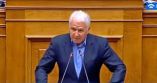 &Eta; &Lambda;&alpha;ϊ&kappa;ή &epsilon;&tau;&upsilon;&mu;&eta;&gamma;&omicron;&rho;ί&alpha; &tau;&eta;&sigmaf; 26&eta;&sigmaf; &Mu;&alpha;ΐ&omicron;&upsilon; 2019