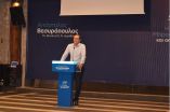 &Tau;&eta;&nu; &Kappa;&upsilon;&rho;&iota;&alpha;&kappa;ή &theta;&alpha; &xi;&eta;&mu;&epsilon;&rho;ώ&sigma;&epsilon;&iota; &mu;&iota;&alpha; &nu;έ&alpha; &kappa;&alpha;&iota; ό&mu;&omicron;&rho;&phi;&eta; &mu;έ&rho;&alpha; &gamma;&iota;&alpha; &tau;&eta;&nu; &Epsilon;&lambda;&lambda;ά&delta;&alpha; &kappa;&alpha;&iota; &tau;&eta;&nu; &Eta;&mu;&alpha;&theta;ί&alpha; - &Tau;&epsilon;&rho;ά&sigma;&tau;&iota;&alpha; &sigma;&epsilon; ό&gamma;&kappa;&omicron; &kappa;&alpha;&iota; &sigma;&epsilon; &pi;&alpha;&lambda;&mu;ό &eta; &sigma;&upsilon;&gamma;&kappa;έ&nu;&tau;&rho;&omega;&sigma;&eta; &tau;&omicron;&upsilon; &Alpha;&pi;ό&sigma;&tau;&omicron;&lambda;&omicron;&upsilon; &Beta;&epsilon;&sigma;&upsilon;&rho;ό&pi;&omicron;&upsilon;&lambda;&omicron;&upsilon;