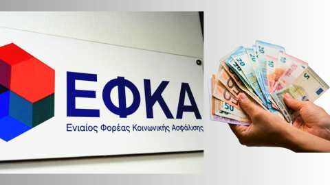 &Pi;ό&sigma;&omicron; &alpha;&upsilon;&xi;ά&nu;&omicron;&nu;&tau;&alpha;&iota; &omicron;&iota; &alpha;&sigma;&phi;&alpha;&lambda;&iota;&sigma;&tau;&iota;&kappa;έ&sigmaf; &epsilon;&iota;&sigma;&phi;&omicron;&rho;έ&sigmaf; &tau;&omega;&nu; &alpha;&gamma;&rho;&omicron;&tau;ώ&nu; | &Alpha;&gamma;&rho;&omicron;&tau;&iota;&kappa;ά &nu;έ&alpha; &kappa;&alpha;&iota; &epsilon;&iota;&delta;ή&sigma;&epsilon;&iota;&sigmaf; imathiotikigi.gr