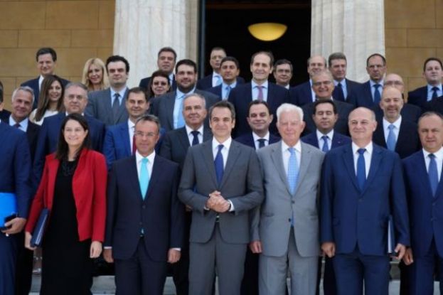 &Alpha;&nu;&alpha;&sigma;&chi;&eta;&mu;&alpha;&tau;&iota;&sigma;&mu;ό&sigmaf;: &Eta; ώ&rho;&alpha; &tau;&omega;&nu; &alpha;&lambda;&lambda;&alpha;&gamma;ώ&nu; ; &Pi;&omicron;&iota;&omicron;&iota; &theta;&alpha; &alpha;&xi;&iota;&omicron;&pi;&omicron;&iota;&eta;&theta;&omicron;ύ&nu; &kappa;&alpha;&iota; &pi;&omicron;&iota;&omicron;&iota; &theta;&alpha; &alpha;&pi;&omicron;&chi;&omega;&rho;ή&sigma;&omicron;&upsilon;&nu;