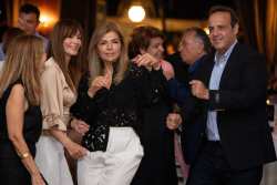 &Chi;&omicron;&rho;ό&sigmaf; &kappa;ά&tau;&omega; &alpha;&pi;ό &tau;&alpha; Ά&sigma;&tau;&rho;&alpha; 2023