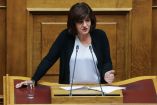 &Phi;&rho;ό&sigma;&omega; &Kappa;&alpha;&rho;&alpha;&sigma;&alpha;&rho;&lambda;ί&delta;&omicron;&upsilon;: &Epsilon;&theta;&iota;&mu;&omicron;&tau;&upsilon;&pi;&iota;&kappa;έ&sigmaf; &kappa;&alpha;&iota; &chi;&omega;&rho;ί&sigmaf; &lambda;ύ&sigma;&epsilon;&iota;&sigmaf; &omicron;&iota; &sigma;&upsilon;&nu;&alpha;&nu;&tau;ή&sigma;&epsilon;&iota;&sigmaf; &sigma;&tau;&omicron; &Upsilon;&pi;&omicron;&upsilon;&rho;&gamma;&epsilon;ί&omicron; &gamma;&iota;&alpha; &tau;&alpha; &pi;&rho;&omicron;&beta;&lambda;ή&mu;&alpha;&tau;&alpha; &tau;&omicron;&upsilon; &alpha;&gamma;&rho;&omicron;&tau;&iota;&kappa;&omicron;ύ &tau;&omicron;&mu;έ&alpha;