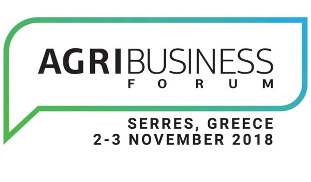 &Sigma;&tau;&iota;&sigmaf; &Sigma;έ&rho;&rho;&epsilon;&sigmaf; &tau;&omicron; Agribusiness Forum &sigma;&tau;&iota;&sigmaf; 1-3 &Nu;&omicron;&epsilon;&mu;&beta;&rho;ί&omicron;&upsilon; 2018
