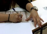 &Pi;&rho;ό&gamma;&rho;&alpha;&mu;&mu;&alpha; &pi;&alpha;&nu;&epsilon;&lambda;&lambda;&alpha;&delta;&iota;&kappa;ώ&nu; &Epsilon;&xi;&epsilon;&tau;ά&sigma;&epsilon;&omega;&nu; 2021 &Alpha;) &epsilon;&iota;&delta;&iota;&kappa;ώ&nu; &mu;&alpha;&theta;&eta;&mu;ά&tau;&omega;&nu;  &kappa;&alpha;&iota;  &Beta;) &pi;&rho;&alpha;&kappa;&tau;&iota;&kappa;ή&sigmaf; &delta;&omicron;&kappa;&iota;&mu;&alpha;&sigma;ί&alpha;&sigmaf; &gamma;&iota;&alpha; &tau;&alpha; &Tau;&Epsilon;&Phi;&Alpha;&Alpha;