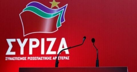 &Alpha;&pi;ά&nu;&tau;&eta;&sigma;&eta; &sigma;&tau;&omicron; &Upsilon;&pi;&Alpha;&Alpha;&Tau; &alpha;&pi;ό &tau;&omicron; &Tau;&mu;ή&mu;&alpha; &Alpha;&gamma;&rho;&omicron;&tau;&iota;&kappa;ή&sigmaf; &Pi;&omicron;&lambda;&iota;&tau;&iota;&kappa;ή&sigmaf; &Sigma;&Upsilon;&Rho;&Iota;&Zeta;&Alpha;