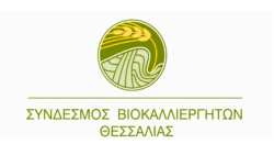 &Eta;&mu;&epsilon;&rho;ί&delta;&alpha; &sigma;&tau;&eta; &Lambda;ά&rho;&iota;&sigma;&alpha; &mu;&epsilon; &tau;ί&tau;&lambda;&omicron; &laquo;&Gamma;&nu;ώ&sigma;&eta;&raquo; &delta;&iota;&omicron;&rho;&gamma;&alpha;&nu;ώ&nu;&epsilon;&iota; &omicron; &Sigma;&Beta;&Theta; &sigma;&epsilon; &sigma;&upsilon;&nu;&epsilon;&rho;&gamma;&alpha;&sigma;ί&alpha; &mu;&epsilon; &tau;&omicron;&nu; &Epsilon;&Lambda;&Gamma;&Omicron; &Delta;&Eta;&Mu;&Eta;&Tau;&Rho;&Alpha; &kappa;&alpha;&iota; Biofarms