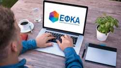 Έ&nu;&alpha;&rho;&xi;&eta; &tau;&eta;&sigmaf; &delta;&iota;&alpha;&delta;&iota;&kappa;&alpha;&sigma;ί&alpha;&sigmaf; &epsilon;&pi;&iota;&sigma;&tau;&rho;&omicron;&phi;ή&sigmaf; &tau;&omega;&nu; &alpha;&chi;&rho;&epsilon;&omega;&sigma;&tau;ή&tau;&omega;&sigmaf; &kappa;&alpha;&tau;&alpha;&beta;&lambda;&eta;&theta;&epsilon;&iota;&sigma;ώ&nu; &epsilon;&iota;&sigma;&phi;&omicron;&rho;ώ&nu;, &kappa;&lambda;ά&delta;&omicron;&upsilon; &alpha;&sigma;&theta;&epsilon;&nu;&epsilon;ί&alpha;&sigmaf; &sigma;&epsilon; &chi;&rho;ή&mu;&alpha; &tau;&omicron;&upsilon; &tau;. &Tau;.&Alpha;.&Upsilon;.&Tau;.&Epsilon;.&Kappa;.&Omega;. &sigma;&epsilon; &tau;&rho;&alpha;&pi;&epsilon;&zeta;&omicron;ϋ&pi;&alpha;&lambda;&lambda;ή&lambda;&omicron;&upsilon;&sigmaf;